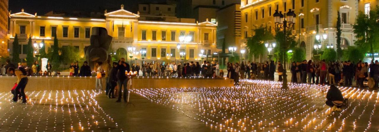 أثينا Historic Center Luxurius Rooms المظهر الخارجي الصورة