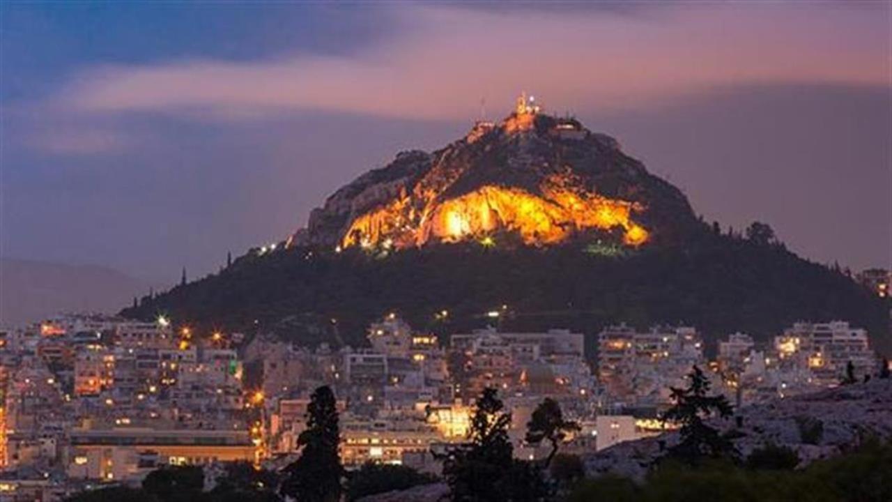 أثينا Historic Center Luxurius Rooms المظهر الخارجي الصورة